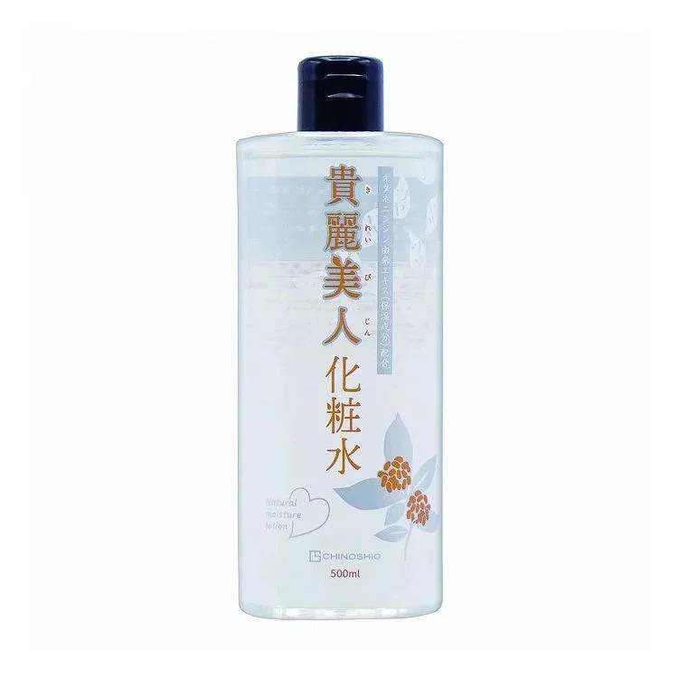 【単品5個セット】 地の塩社 貴麗美人化粧水(代引不可)【送料無料】