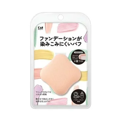 【単品4個セット】 貝印 KQ3248 ファンデーションが染みこみにくいパフ(代引不可)