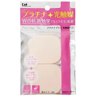貝印 光触媒パフ2P 角 #000KQ3101(代引不可)