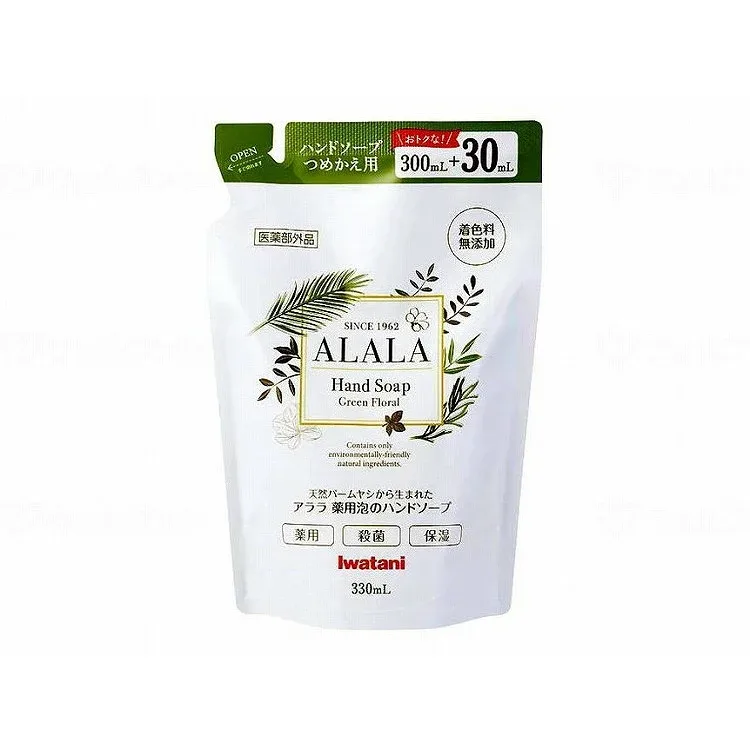 850ml入×24 岩谷産業 アララ 薬用泡のハンドソープ/ケース/330ml詰替えパック ケース 330ml詰替えパック AHS3-P330 270726_1008_25199(代引不可)【送料無料】