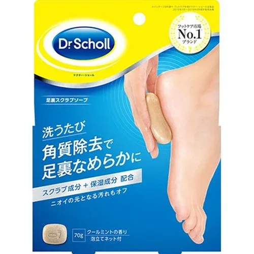 Scholl's Wellness ドクターショール 足裏スクラブソープ 70g drscholl02186 雑貨(代引不可)