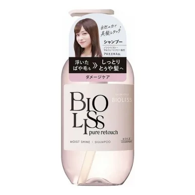 【単品8個セット】 サロンスタイル ビオリス ピュアレタッチ ぱやとぅや シャンプー(代引不可)【送料無料】