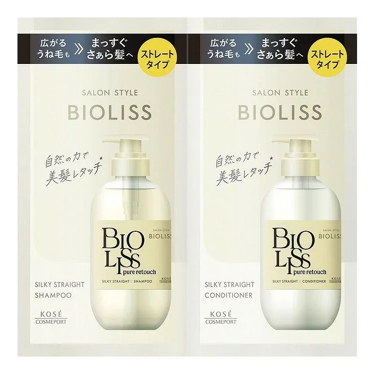 【単品5個セット】 サロンスタイル ビオリス ピュアレタッチ うねさぁら シャンプー&ヘアコンディショナー トライアルセット(代引不可)【メール便配送】【送料無料】