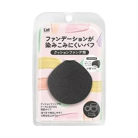 【単品8個セット】 ファンデーションが染みこみにくいパフ(クッションファンデ用)BK(代引不可)【送料無料】