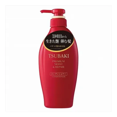 【単品15個セット】 TSUBAKI(ツバキ) プレミアム モイスト&リペア コンディショナー(代引不可)【送料無料】