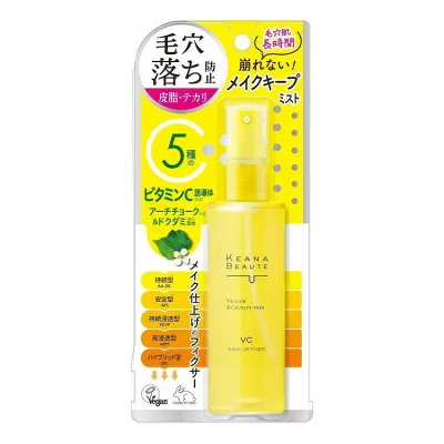 【単品14個セット】 ケアナボーテ 毛穴肌メイクアップフィクサーVC(代引不可)【送料無料】