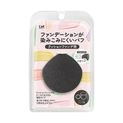 【単品16個セット】 ファンデーションが染みこみにくいパフ(クッションファンデ用)BK(代引不可)【送料無料】