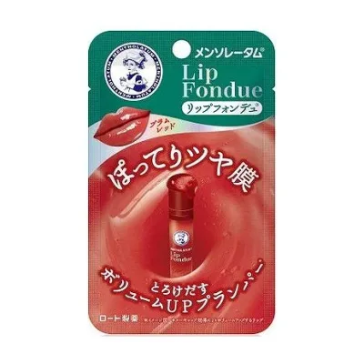 【単品8個セット】 メンソレータム リップフォンデュ プラムレッド 3.2g(代引不可)【送料無料】