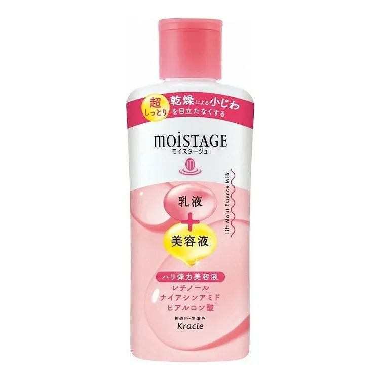 【単品11個セット】 モイスタージュ リフトエッセンスミルク(超しっとり)(代引不可)【送料無料】