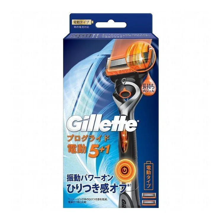 【単品15個セット】 P&G プログライドフレックスボールパワーホルダー(代引不可)【送料無料】