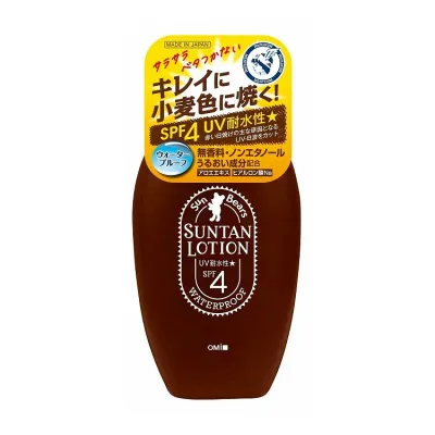 【単品15個セット】サンベアーズ サンタンローションN 近江兄弟社 100mL アフターサン 日焼け後 日焼けケア(代引不可)【送料無料】