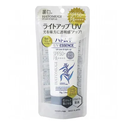 【単品16個セット】麗白 ハトムギ ライトアップ UVエッセンス 熊野油脂 70G(代引不可)【送料無料】