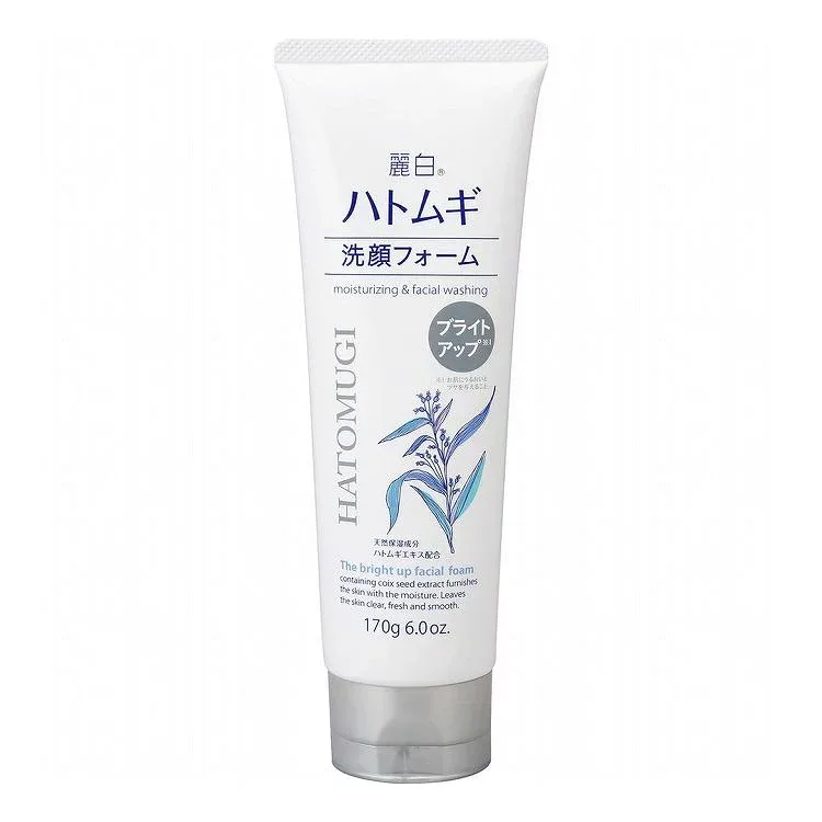 【単品16個セット】麗白 ハトムギ ブライトアップ 洗顔フォーム 熊野油脂 170G(代引不可)【送料無料】