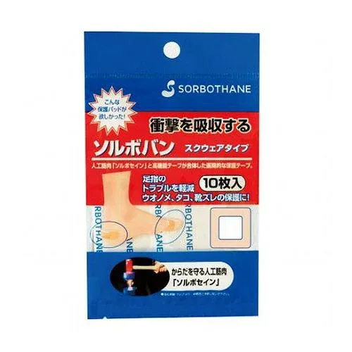 【5セット】 三進興産 ソルボバン スクウェアタイプ ソルボバン スクウェアタイプ sorbo01006X5(代引不可)【送料無料】