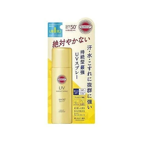 【単品2個セット】 サンカットR パーフェクトUV スプレー 60G コーセーコスメポート(代引不可)【送料無料】