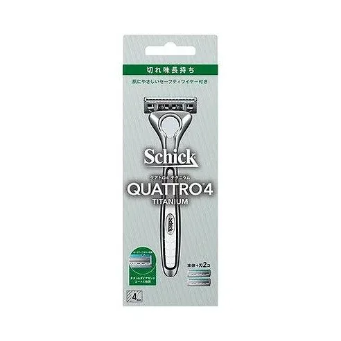 【単品3個セット】 クアトロ4チタニウム ホルダー 刃付き+替刃1コ シック・ジャパン(代引不可)【送料無料】