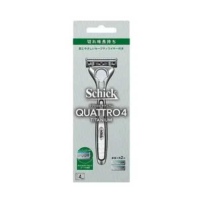 【単品3個セット】 クアトロ4チタニウム ホルダー 刃付き+替刃1コ シック・ジャパン(代引不可)【送料無料】