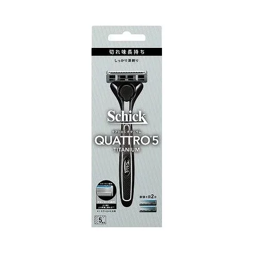 【単品5個セット】 クアトロ5チタニウム ホルダー 刃付き+替刃1コ シック・ジャパン(代引不可)【送料無料】