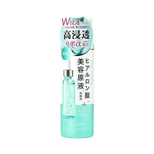 【単品7個セット】 Bアンプル 美容原液リポαローションH コスメテックスローランド(代引不可)【送料無料】