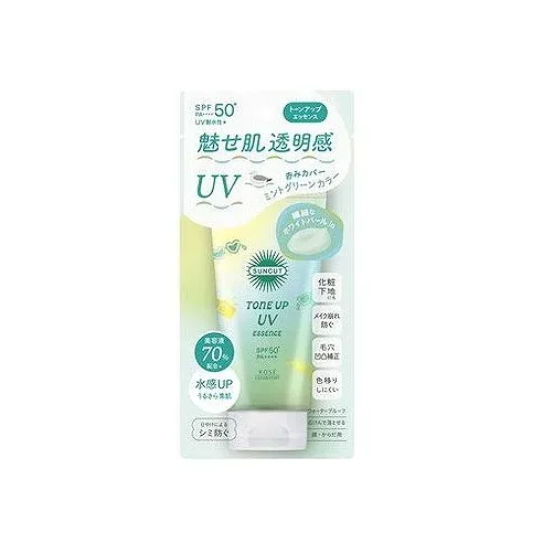 【単品8個セット】 サンカットR トーンアップUV エッセンス ミントグリーン コーセーコスメポート(代引不可)【送料無料】