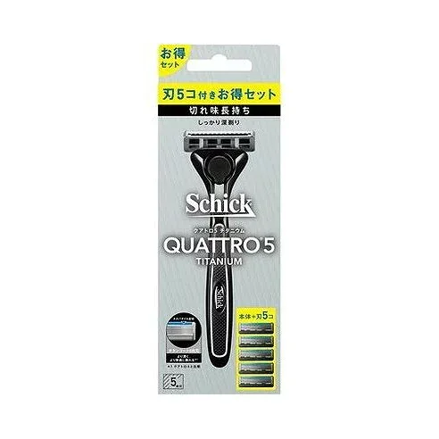 【単品10個セット】 クアトロ5チタニウム コンボパック ホルダー 刃付き +替刃4コ シック・ジャパン(代引不可)【送料無料】