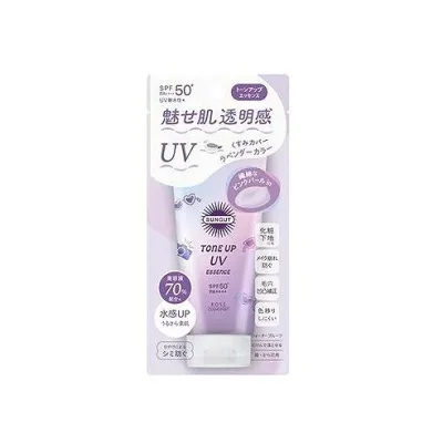 【単品10個セット】 サンカットR トーンアップUV エッセンス ラベンダー コーセーコスメポート(代引不可)【送料無料】
