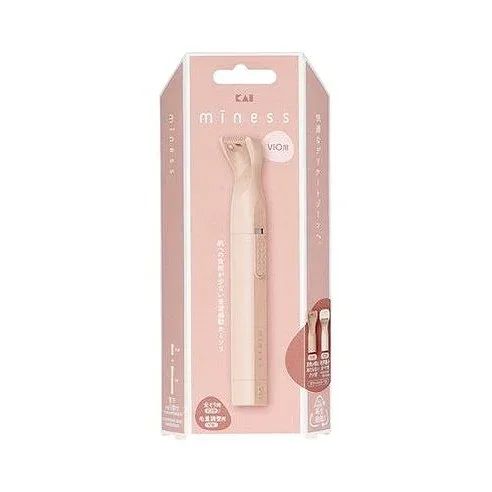 【単品20個セット】 GA0134 miness VIOデリケートゾーン用カミソリ 貝印(代引不可)【送料無料】