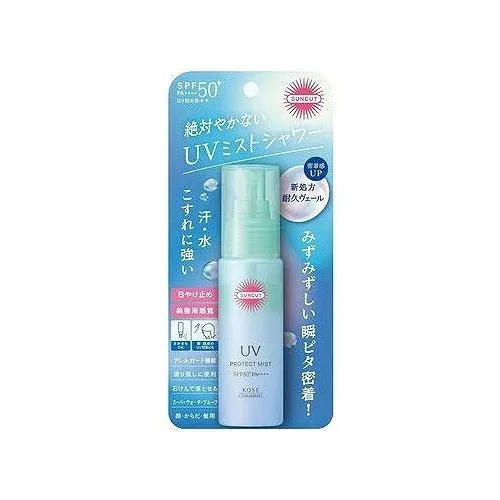 【単品12個セット】 コーセーコスメポート サンカットR プロテクトUV ミスト 日焼け止め UV ミストUV 日焼け止めミスト SPF50 ウォータープルーフ(代引不可)【送料無料】