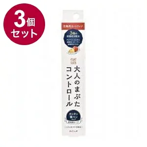 【単品3個セット】 アイトーク 大人のまぶたコントロール カートリッジ 1.2g コージー本舗【送料無料】