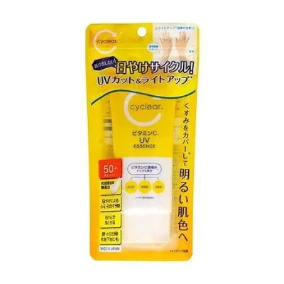 【単品5個セット】 cyclear ビタミンC UVエッセンス70g 熊野油脂(代引不可)【送料無料】