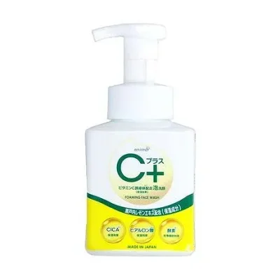 【単品14個セット】 Cプラス泡洗顔本体 ロケット石鹸(代引不可)【送料無料】