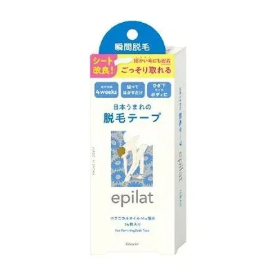 【単品6個セット】 エピラット 脱毛テープ クラシエホームプロダクツ販売(代引不可)【送料無料】