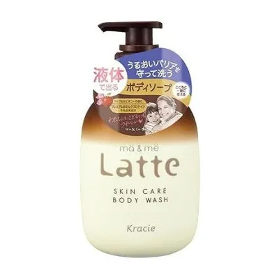 【単品2個セット】 マー&ミー ボディソープ クラシエホームプロダクツ販売(代引不可)