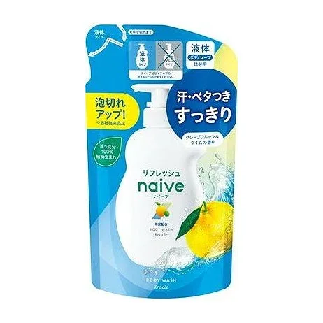 【単品7個セット】 ナイーブ リフレッシュ ボディソープ(海泥配合) 詰替用 クラシエホームプロダクツ販売(代引不可)【送料無料】