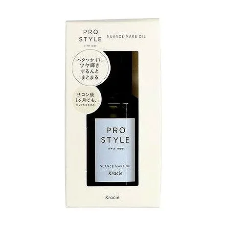 【単品3個セット】 プロスタイル ニュアンスメイクオイル クラシエホームプロダクツ販売(代引不可)【送料無料】