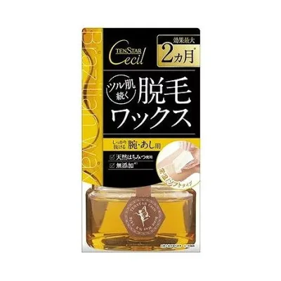 テンスター セシル脱毛用ブライズワックス 三宝(代引不可)【送料無料】