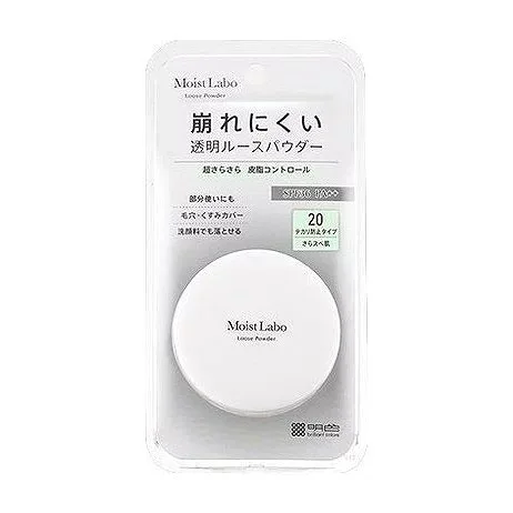 【単品7個セット】 モイストラボ ルースパウダー(テカリ防止) 明色化粧品(代引不可)【送料無料】