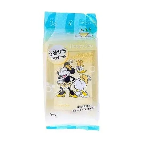 【単品3個セット】 マンダム ハッピーデオ ボディシート うるサラ ホワイトティー マンダム(代引不可)