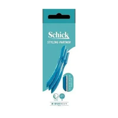 【単品10個セット】 三宝 顔・眉毛用カミソリ(代引不可)【送料無料】