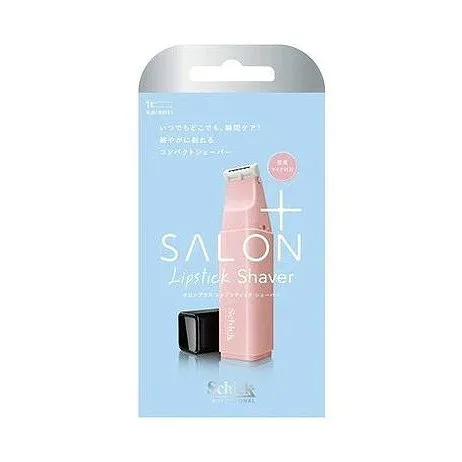 【単品2個セット】 三宝 サロンプラス リップスティック シェーバー ホルダー(刃付き)(代引不可)【送料無料】