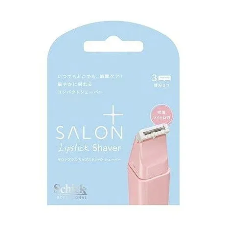 【単品20個セット】 三宝 サロンプラス リップスティック シェーバー 替刃(3コ入)(代引不可)【送料無料】