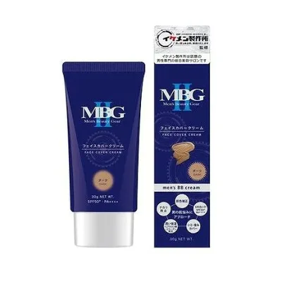 【単品3個セット】 三宝 MBG2 フェイスカバークリーム ダーク(代引不可)【送料無料】