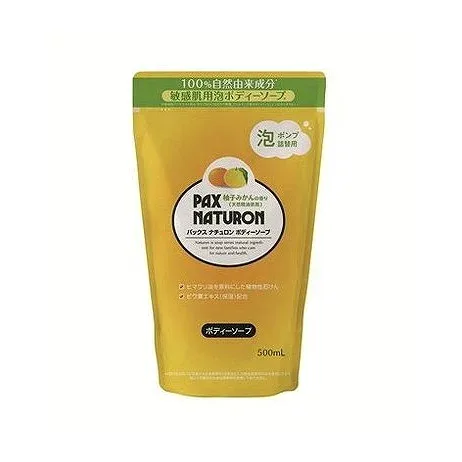 【単品4個セット】 太陽油脂 パックスナチュロンボディソープ柚子みかんの香り詰替用(代引不可)【送料無料】