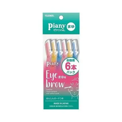 【単品4個セット】 フェザー安全剃刀 ピアニィMLまゆ用6本入(代引不可)【メール便配送】【送料無料】