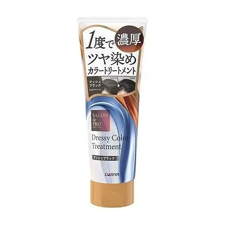 【単品3個セット】 ダリヤ サロンドプロ ドレッシーカラートリートメント (アッシュブラック)(代引不可)【送料無料】