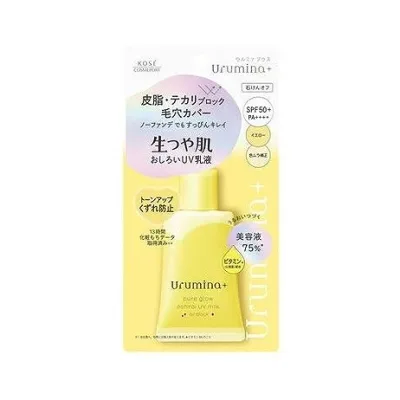 【単品5個セット】 ウルミナプラス 生つや肌おしろい乳液 オイルブロック(代引不可)【送料無料】