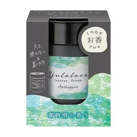 【単品2個セット】 晴香堂 ゆららか 青時雨(代引不可)