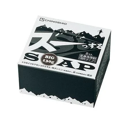 【単品5個セット】 スーっするせっけん 2P(代引不可)【送料無料】