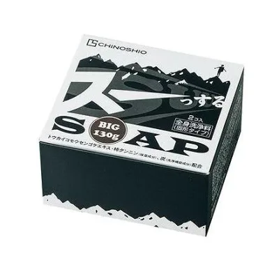 【単品5個セット】 スーっするせっけん 2P(代引不可)【送料無料】