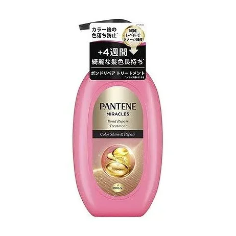 【単品6個セット】 パンテーンミラクルズ ボンドリペアシリーズ カラーシャイン&リペア トリートメント ポンプ(代引不可)【送料無料】
